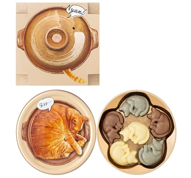 メリー　ねこにゃべ缶